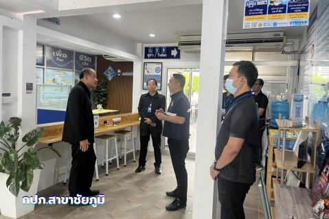 ไฟล์แนบ กปภ.สาขาในสังกัด กปภ.ข.6 ให้การต้อนรับคณะอนุกรรมการตรวจประเมิน GECC คณะที่ 4 ลงพื้นที่ Site Visit พื้นที่ จ.ชัยภูมิ