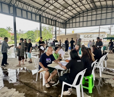 ไฟล์แนบ กปภ.สาขาพิษณุโลก  ออกหน่วยบริการรับคำร้องติดตั้งมาตรวัดน้ำรายใหม่