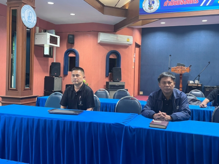 ไฟล์แนบ กปภ.ข.10 จัดประชุมคณะกรรมการความปลอดภัย อาชีวอนามัย และสภาพแวดล้อมในการทำงาน (คปอ.) ครั้งที่ 9/2569