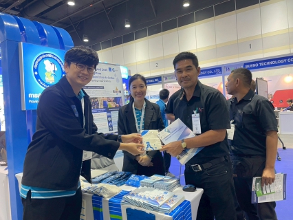 ไฟล์แนบ กปภ.สาขาอ้อมน้อย เข้าร่วมงานแสดงสินค้าและการประชุมด้านเทคโนโลยีและนวัตกรรมการจัดการน้ำระดับนานาชาติ