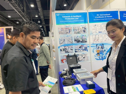 ไฟล์แนบ กปภ.สาขาอ้อมน้อย เข้าร่วมงานแสดงสินค้าและการประชุมด้านเทคโนโลยีและนวัตกรรมการจัดการน้ำระดับนานาชาติ