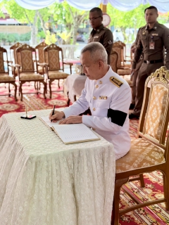 ไฟล์แนบ กปภ.สาขาสามพรานเข้าร่วมพิธีเจริญพระพุทธมนต์เฉลิมพระเกียรติ เนื่องในโอกาสวันคล้ายวันประสูติ สมเด็จพระเจ้าน้องนางเธอ เจ้าฟ้าจุฬาภรณวลัยลักษณ์ อัครราชกุมารี กรมพระศรีสวางควัฒน วรขัตติยราชนารี เนื่องในโอกาสวันคล้ายวันประสูติ 4 กรกฎาคม