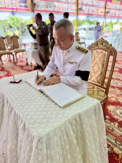 ไฟล์แนบ กปภ.สาขาสามพรานเข้าร่วมพิธีเจริญพระพุทธมนต์เฉลิมพระเกียรติ เนื่องในโอกาสวันคล้ายวันประสูติ สมเด็จพระเจ้าน้องนางเธอ เจ้าฟ้าจุฬาภรณวลัยลักษณ์ อัครราชกุมารี กรมพระศรีสวางควัฒน วรขัตติยราชนารี เนื่องในโอกาสวันคล้ายวันประสูติ 4 กรกฎาคม