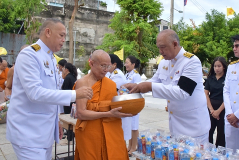 ไฟล์แนบ กปภ.สาขาระยอง ร่วมพิธีเจริญพระพุทธมนต์และพิธีทำบุญตักบาตรถวายพระกุศล เนื่องในโอกาสวันคล้ายวันประสูติสมเด็จพระเจ้าน้องนางเธอ เจ้าฟ้าจุฬาภรณวลัยลักษณ์ อัครราชกุมารี กรมพระศรีสวางควัฒน วรขัดติยราชนารีและพระเจ้าวรวงศ์เธอ พระองค์เจ้าโสมสวลี กรมหมื่นสุทธนารีนาถ