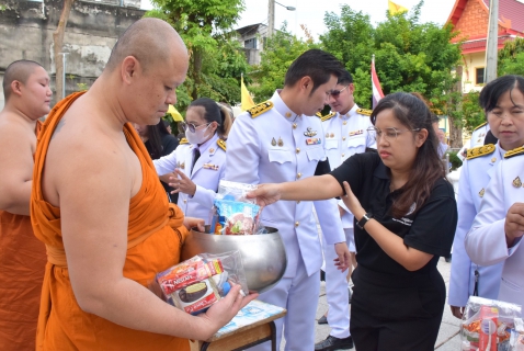 ไฟล์แนบ กปภ.สาขาระยอง ร่วมพิธีเจริญพระพุทธมนต์และพิธีทำบุญตักบาตรถวายพระกุศล เนื่องในโอกาสวันคล้ายวันประสูติสมเด็จพระเจ้าน้องนางเธอ เจ้าฟ้าจุฬาภรณวลัยลักษณ์ อัครราชกุมารี กรมพระศรีสวางควัฒน วรขัดติยราชนารีและพระเจ้าวรวงศ์เธอ พระองค์เจ้าโสมสวลี กรมหมื่นสุทธนารีนาถ