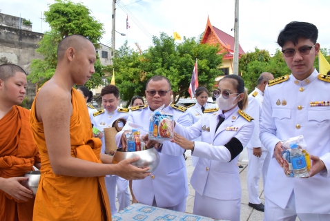 ไฟล์แนบ กปภ.สาขาระยอง ร่วมพิธีเจริญพระพุทธมนต์และพิธีทำบุญตักบาตรถวายพระกุศล เนื่องในโอกาสวันคล้ายวันประสูติสมเด็จพระเจ้าน้องนางเธอ เจ้าฟ้าจุฬาภรณวลัยลักษณ์ อัครราชกุมารี กรมพระศรีสวางควัฒน วรขัดติยราชนารีและพระเจ้าวรวงศ์เธอ พระองค์เจ้าโสมสวลี กรมหมื่นสุทธนารีนาถ