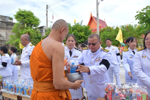 ไฟล์แนบ กปภ.สาขาระยอง ร่วมพิธีเจริญพระพุทธมนต์และพิธีทำบุญตักบาตรถวายพระกุศล เนื่องในโอกาสวันคล้ายวันประสูติสมเด็จพระเจ้าน้องนางเธอ เจ้าฟ้าจุฬาภรณวลัยลักษณ์ อัครราชกุมารี กรมพระศรีสวางควัฒน วรขัดติยราชนารีและพระเจ้าวรวงศ์เธอ พระองค์เจ้าโสมสวลี กรมหมื่นสุทธนารีนาถ