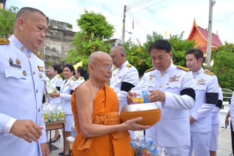 ไฟล์แนบ กปภ.สาขาระยอง ร่วมพิธีเจริญพระพุทธมนต์และพิธีทำบุญตักบาตรถวายพระกุศล เนื่องในโอกาสวันคล้ายวันประสูติสมเด็จพระเจ้าน้องนางเธอ เจ้าฟ้าจุฬาภรณวลัยลักษณ์ อัครราชกุมารี กรมพระศรีสวางควัฒน วรขัดติยราชนารีและพระเจ้าวรวงศ์เธอ พระองค์เจ้าโสมสวลี กรมหมื่นสุทธนารีนาถ