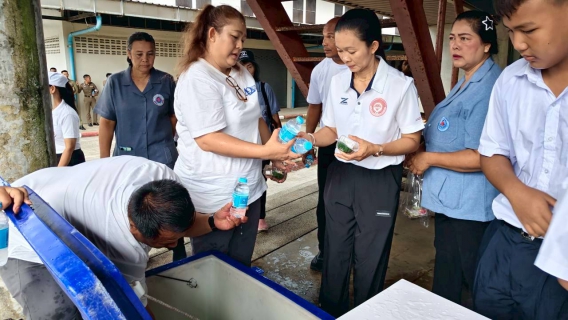 ไฟล์แนบ กปภ.สาขาระนอง ร่วมประกาศเจตนารมณ์ รวมพลังไทย ต้านภัยยาเสพติด เนื่องในวันต่อต้านยาเสพติดโลก 2569 พร้อมสนับสนุนน้ำดื่มให้บริการ
