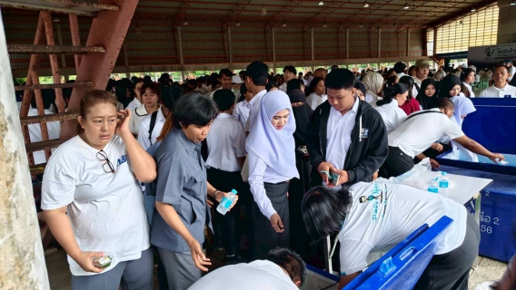 ไฟล์แนบ กปภ.สาขาระนอง ร่วมประกาศเจตนารมณ์ รวมพลังไทย ต้านภัยยาเสพติด เนื่องในวันต่อต้านยาเสพติดโลก 2569 พร้อมสนับสนุนน้ำดื่มให้บริการ