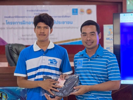 ไฟล์แนบ การประปาส่วนภูมิภาคเขต 5 และ กปภ.สาขาสายบุรี ปิด โครงการฝึกอาชีพประปาให้ประชาชน และมอบวุฒิบัตรรับรองจากกรมพัฒนาฝีมือแรงงาน