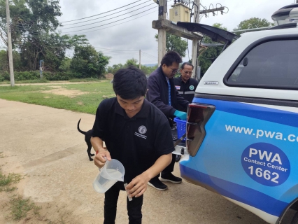 ไฟล์แนบ กปภ.ข.6 และ กปภ.สาขากุฉินารายณ์ ร่วมกับสำนักงานสาธารณสุขอำเภอกุฉินารายณ์ ดำเนินการเก็บตัวอย่างน้ำประปาโครงการน้ำประปาดื่มได้ ปี 2569