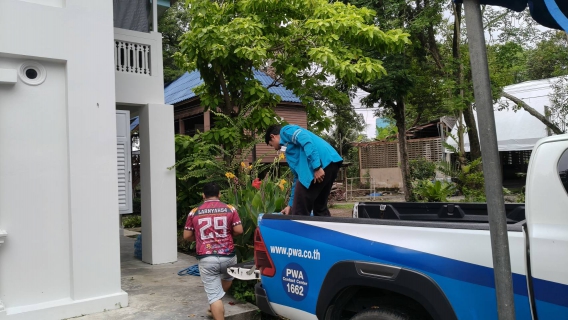 ไฟล์แนบ กปภ.สาขาภูเก็ต ร่วมสนับสนุนน้ำดื่มบรรจุขวดตราสัญลักษณ์ กปภ. สำหรับกิจกรรมเปิดจวนผู้ว่า รับฟังเสียงประชาชน 