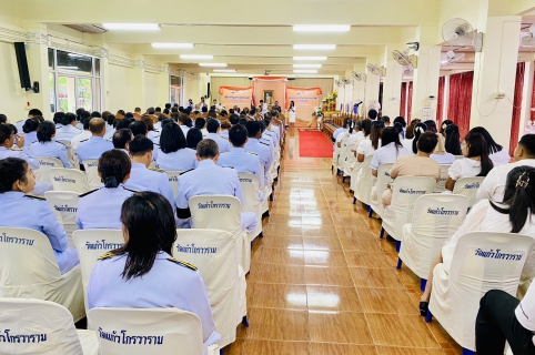 ไฟล์แนบ การประปาส่วนภูมิภาคสาขากระบี่  เข้าร่วมพิธีเจริญพระพุทธมนต์ถวายพระกุศลแด่สมเด็จพระเจ้าน้องนางเธอ เจ้าฟ้าจุฬาภรณวลัยลักษณ์ อัครราชกุมารี กรมพระศรีสวางควัฒนา วรขัตติยราชนารี เนื่องในโอกาศวันคล้ายวันประสูติ 4 กรกฎาคม 2569