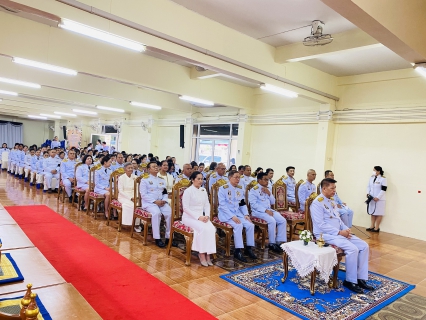 ไฟล์แนบ การประปาส่วนภูมิภาคสาขากระบี่  เข้าร่วมพิธีเจริญพระพุทธมนต์ถวายพระกุศลแด่สมเด็จพระเจ้าน้องนางเธอ เจ้าฟ้าจุฬาภรณวลัยลักษณ์ อัครราชกุมารี กรมพระศรีสวางควัฒนา วรขัตติยราชนารี เนื่องในโอกาศวันคล้ายวันประสูติ 4 กรกฎาคม 2569