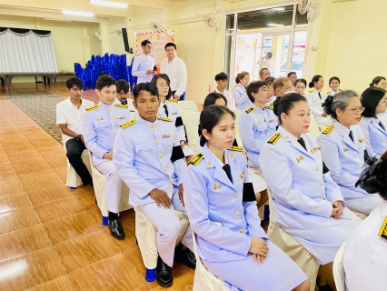 ไฟล์แนบ การประปาส่วนภูมิภาคสาขากระบี่  เข้าร่วมพิธีเจริญพระพุทธมนต์ถวายพระกุศลแด่สมเด็จพระเจ้าน้องนางเธอ เจ้าฟ้าจุฬาภรณวลัยลักษณ์ อัครราชกุมารี กรมพระศรีสวางควัฒนา วรขัตติยราชนารี เนื่องในโอกาศวันคล้ายวันประสูติ 4 กรกฎาคม 2569