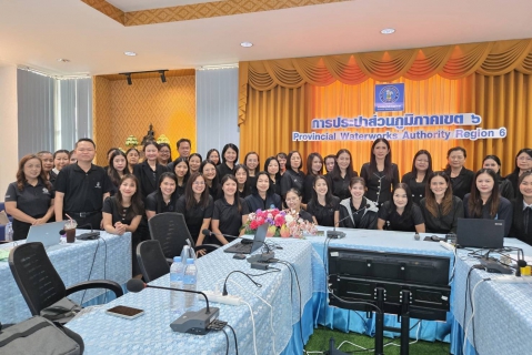 ไฟล์แนบ ผู้ช่วยฯ (บริหาร) ติดตามความคืบหน้าการเร่งรัดติดตามหนี้ค้างชำระ ประจำปี 2569