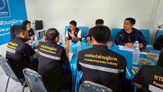 ไฟล์แนบ กปภ.ข.6 ร่วมให้การต้อนรับ ปปท.ภาค 4 ปปช. และ สตง. ณ กปภ.สาขาโพนทอง จ.ร้อยเอ็ด