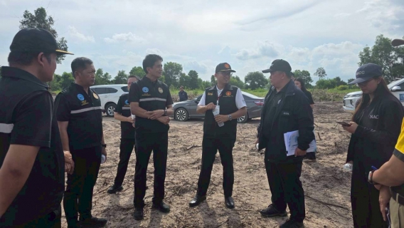 ไฟล์แนบ กปภ.ข.6 ร่วมให้การต้อนรับ ปปท.ภาค 4 ปปช. และ สตง. ณ กปภ.สาขาโพนทอง จ.ร้อยเอ็ด