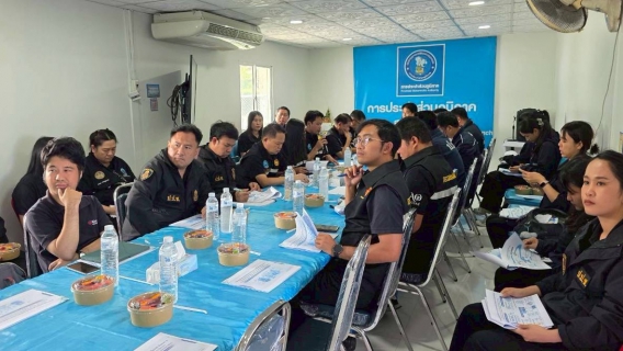 ไฟล์แนบ กปภ.ข.6 ร่วมให้การต้อนรับ ปปท.ภาค 4 ปปช. และ สตง. ณ กปภ.สาขาโพนทอง จ.ร้อยเอ็ด