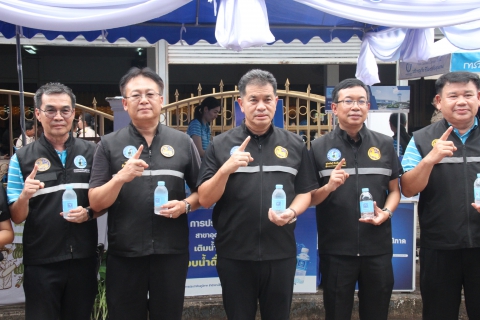 ไฟล์แนบ กปภ.ข.7 และ กปภ.สาขาในสังกัด สนับสนุนน้ำดื่มตราสัญลักษณ์ กปภ. พร้อมร่วมให้การต้อนรับ รัฐมนตรีช่วยว่าการกระทรวงมหาดไทย ลงพื้นที่ปฏิบัติราชการในพื้นที่จังหวัดอุดรธานี