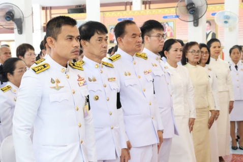 ไฟล์แนบ การประปาส่วนภูมิภาคสาขาชุมพร  เข้าร่วมพิธีถวายพระพร สมเด็จพระเจ้าน้องนางเธอ เจ้าฟ้าจุฬาภรณวลัยลักษณ์ อัครราชกุมารี กรมพระศรีสวางควัฒน วรขัตติยราชนารี เนื่องในวันคล้ายวันประสูติ