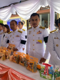 ไฟล์แนบ การประปาส่วนภูมิภาคสาขาชุมพร  เข้าร่วมพิธีถวายพระพร สมเด็จพระเจ้าน้องนางเธอ เจ้าฟ้าจุฬาภรณวลัยลักษณ์ อัครราชกุมารี กรมพระศรีสวางควัฒน วรขัตติยราชนารี เนื่องในวันคล้ายวันประสูติ
