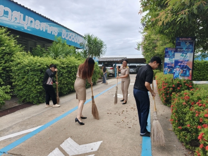 ไฟล์แนบ กปภ.สาขาสมุทรสาคร (พ) จัดกิจกรรมเคารพธงชาติ สวดมนต์ และทำความสะอาดพื้นที่สำนักงาน