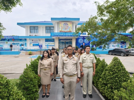 ไฟล์แนบ กปภ.สาขาสมุทรสาคร (พ) จัดกิจกรรมเคารพธงชาติ สวดมนต์ และทำความสะอาดพื้นที่สำนักงาน