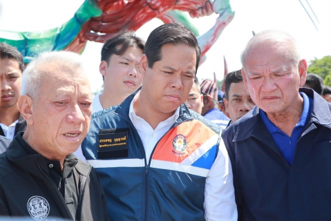 ไฟล์แนบ ภาพประกอบกิจกรรม