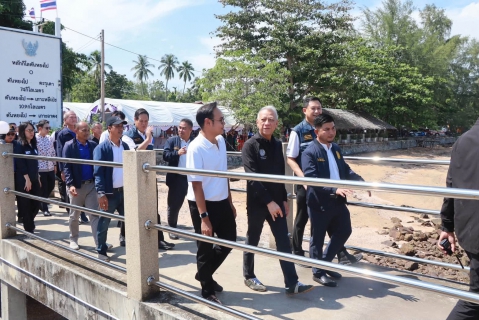 ไฟล์แนบ ภาพประกอบกิจกรรม