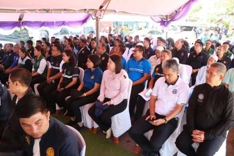 ไฟล์แนบ ภาพประกอบกิจกรรม