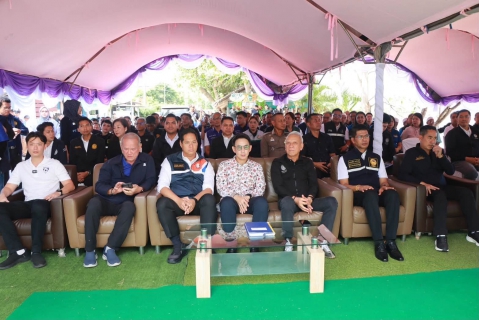 ไฟล์แนบ ภาพประกอบกิจกรรม