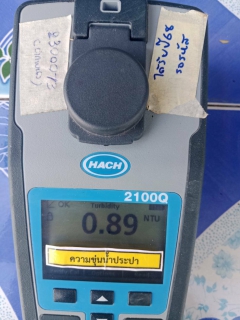 ไฟล์แนบ กปภ.สาขาปากพนัง ลงพื้นที่ตรวจสอบคุณภาพน้ำ สร้างความเชื่อมั่นกระบวนการผลิตน้ำประปา ประจำเดือนกรกฎาคม 2569 ตามโครงการผู้ใช้น้ำมั่นใจ กปภ.เช็ค ชัวร์         