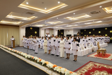 ไฟล์แนบ การประปาส่วนภูมิภาคสาขาประจวบคีรีขันธ์ ร่วมพิธีถวายพระพรชัยมงคล เนื่องในวันคล้ายวันประสูติสมเด็จพระเจ้าน้องนางเธอ เจ้าฟ้าจุฬาภรณวลัยลักษณ์ อัครราชกุมารี กรมพระศรีสวางควัฒนวรขัติยราชนารี 4 กรกฎาคม 