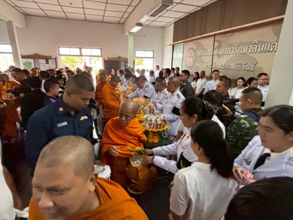 ไฟล์แนบ การประปาส่วนภูมิภาคสาขาประจวบคีรีขันธ์ ร่วมพิธีถวายพระพรชัยมงคล เนื่องในวันคล้ายวันประสูติสมเด็จพระเจ้าน้องนางเธอ เจ้าฟ้าจุฬาภรณวลัยลักษณ์ อัครราชกุมารี กรมพระศรีสวางควัฒนวรขัติยราชนารี 4 กรกฎาคม 