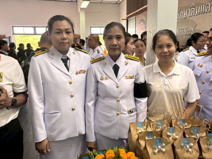 ไฟล์แนบ การประปาส่วนภูมิภาคสาขาประจวบคีรีขันธ์ ร่วมพิธีถวายพระพรชัยมงคล เนื่องในวันคล้ายวันประสูติสมเด็จพระเจ้าน้องนางเธอ เจ้าฟ้าจุฬาภรณวลัยลักษณ์ อัครราชกุมารี กรมพระศรีสวางควัฒนวรขัติยราชนารี 4 กรกฎาคม 