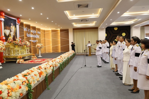 ไฟล์แนบ การประปาส่วนภูมิภาคสาขาประจวบคีรีขันธ์ ร่วมพิธีถวายพระพรชัยมงคล เนื่องในวันคล้ายวันประสูติสมเด็จพระเจ้าน้องนางเธอ เจ้าฟ้าจุฬาภรณวลัยลักษณ์ อัครราชกุมารี กรมพระศรีสวางควัฒนวรขัติยราชนารี 4 กรกฎาคม 