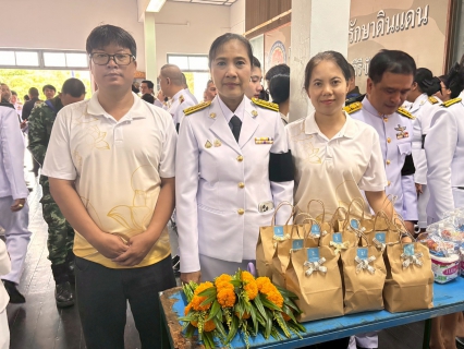 ไฟล์แนบ การประปาส่วนภูมิภาคสาขาประจวบคีรีขันธ์ ร่วมพิธีถวายพระพรชัยมงคล เนื่องในวันคล้ายวันประสูติสมเด็จพระเจ้าน้องนางเธอ เจ้าฟ้าจุฬาภรณวลัยลักษณ์ อัครราชกุมารี กรมพระศรีสวางควัฒนวรขัติยราชนารี 4 กรกฎาคม 