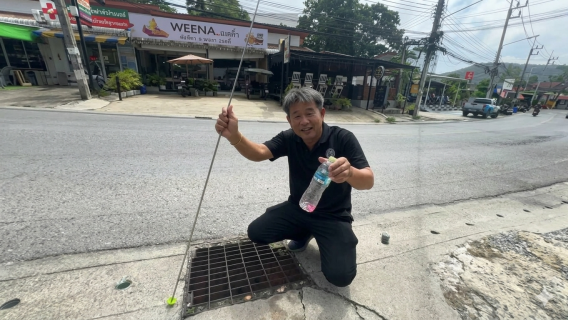 ไฟล์แนบ กปภ.สาขาภูเก็ต ลงพื้นที่สำรวจหาท่อแตกท่อรั่วเชิงรุก (ALC) ถนนบ้านราไวย์ บ้านในหาน   ต.ราไวย์ อ.เมืองภูเก็ต จ.ภูเก็ต 