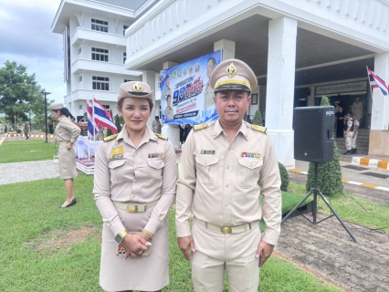 ไฟล์แนบ การประปาส่วนภูมิภาคสาขาชุมพร  เข้าร่วมพิธีปล่อยแถวปฏิบัติการ "Operation 90 Days ผ่าแผนยุทธการ 90 วัน พิฆาตยาเสพติด"
