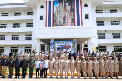 ไฟล์แนบ การประปาส่วนภูมิภาคสาขาชุมพร  เข้าร่วมพิธีปล่อยแถวปฏิบัติการ "Operation 90 Days ผ่าแผนยุทธการ 90 วัน พิฆาตยาเสพติด"