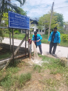 ไฟล์แนบ กปภ.สาขาสมุทรสาคร (พ) ลงพื้นที่ระบายตะกอนในเส้นท่อ ตามแผนการดำเนินงาน และแก้ไขอุปกรณ์ภายในตู้ควบคุมแรงดันให้มีประสิทธิภาพ