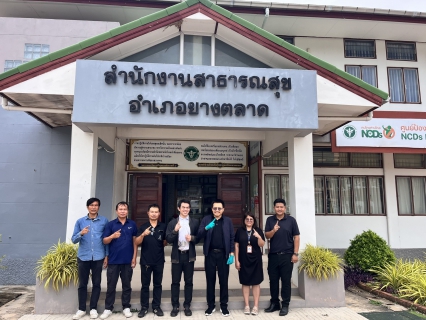 ไฟล์แนบ กปภ.ข.6 และ กปภ.สาขากาฬสินธุ์ ร่วมกับสำนักงานสาธารณสุขอำเภอยางตลาด ดำเนินการเก็บตัวอย่างน้ำประปาโครงการน้ำประปาดื่มได้ ปี 2569