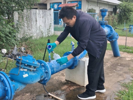 ไฟล์แนบ กปภ.ข.6 และ กปภ.สาขากาฬสินธุ์ ร่วมกับสำนักงานสาธารณสุขอำเภอยางตลาด ดำเนินการเก็บตัวอย่างน้ำประปาโครงการน้ำประปาดื่มได้ ปี 2569
