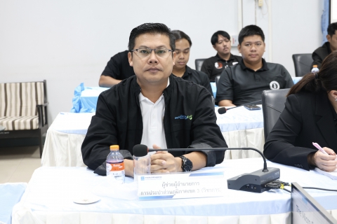 ไฟล์แนบ กปภ.ข.3 จัดประชุม การบริหารจัดการระบบการผลิตน้ำแบบ Pulsating Sludge Blanket Clarifiers มุ่งเพิ่มประสิทธิภาพการจ่ายน้ำเพื่อประชาชน