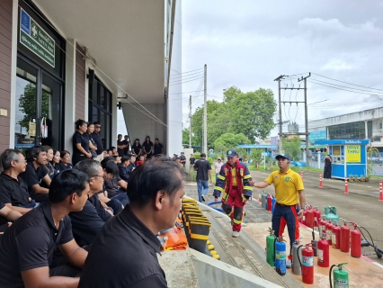 ไฟล์แนบ กปภ.สาขาตาก ร่วมกิจกรรมฝึกอบรมหลักสูตร การดับเพลิงขั้นต้น การฝึกซ้อมดับเพลิง และฝึกซ้อมอพยพหนีไฟ รุ่นที่ 1/69 ประจำปี 2569