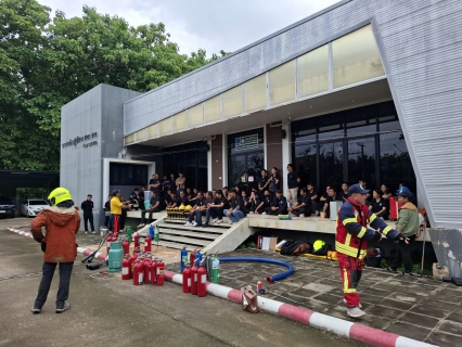 ไฟล์แนบ กปภ.สาขาตาก ร่วมกิจกรรมฝึกอบรมหลักสูตร การดับเพลิงขั้นต้น การฝึกซ้อมดับเพลิง และฝึกซ้อมอพยพหนีไฟ รุ่นที่ 1/69 ประจำปี 2569