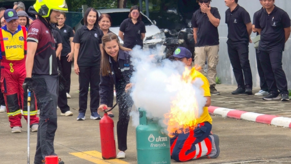 ไฟล์แนบ กปภ.สาขาตาก ร่วมกิจกรรมฝึกอบรมหลักสูตร การดับเพลิงขั้นต้น การฝึกซ้อมดับเพลิง และฝึกซ้อมอพยพหนีไฟ รุ่นที่ 1/69 ประจำปี 2569