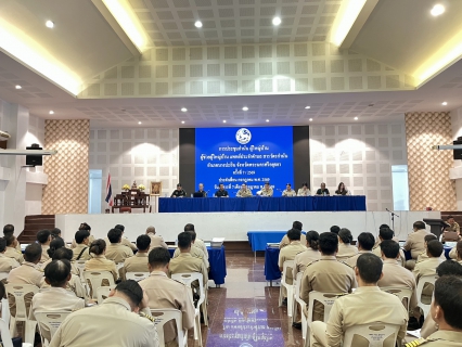 ไฟล์แนบ กปภ.สาขาพระนครศรีอยุธยา(พ) ร่วมประชุมกำนัน ผู้ใหญ่บ้าน อำเภอบางปะอิน สร้างความเข้าใจระบบการจัดการน้ำประปาของสาขา